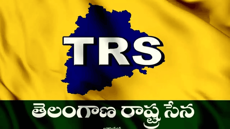 Telangana flag colours at a district volunteer meet