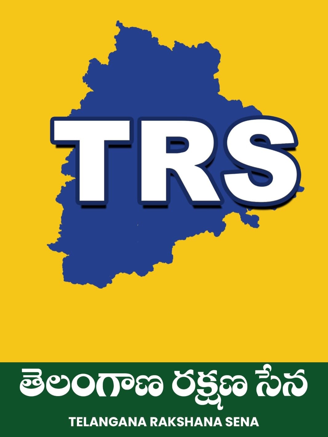 Hyderabad Public Launch Debrief
